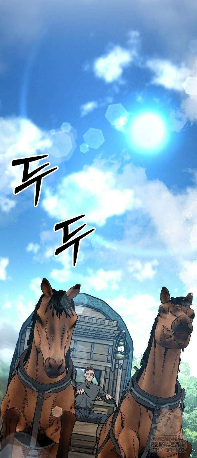 중세 판타지 속 망나니 경비조장 18화 57
