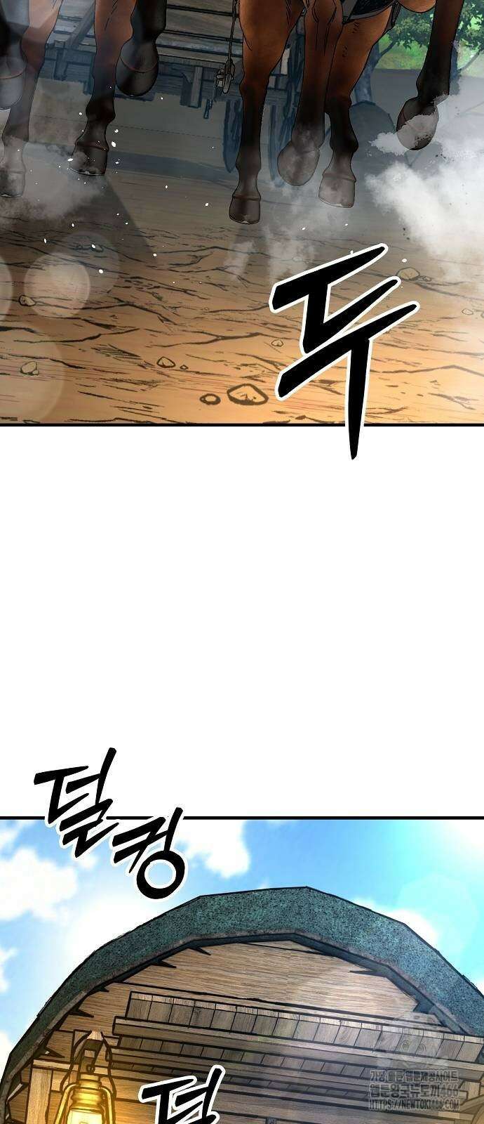 중세 판타지 속 망나니 경비조장 18화 58