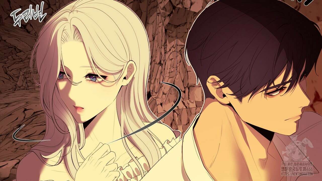 이혼 예정인 남편과 하룻밤을 보냈다  이혼 예정인 남편과 하룻밤을 보냈다 21화 6