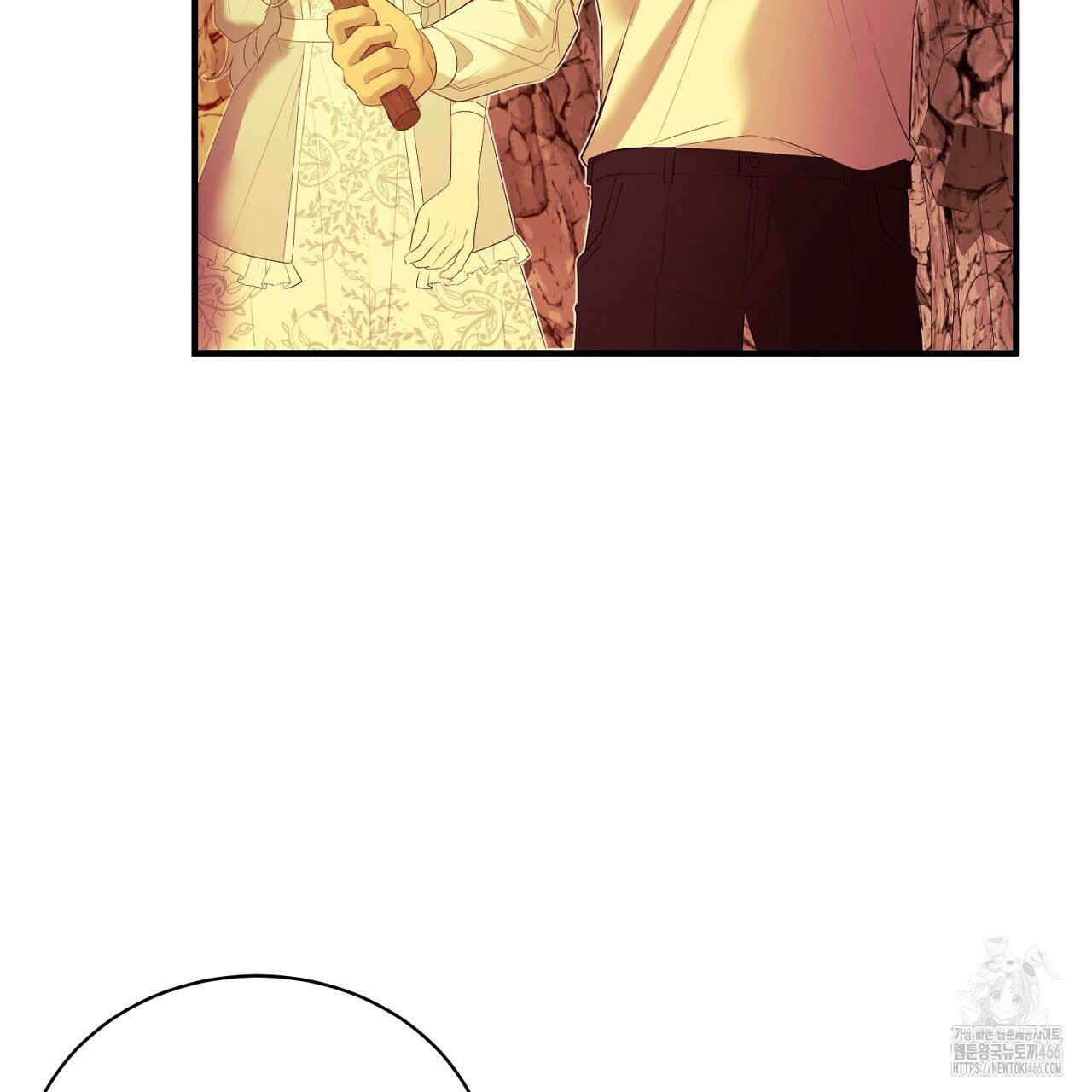 이혼 예정인 남편과 하룻밤을 보냈다  이혼 예정인 남편과 하룻밤을 보냈다 21화 9