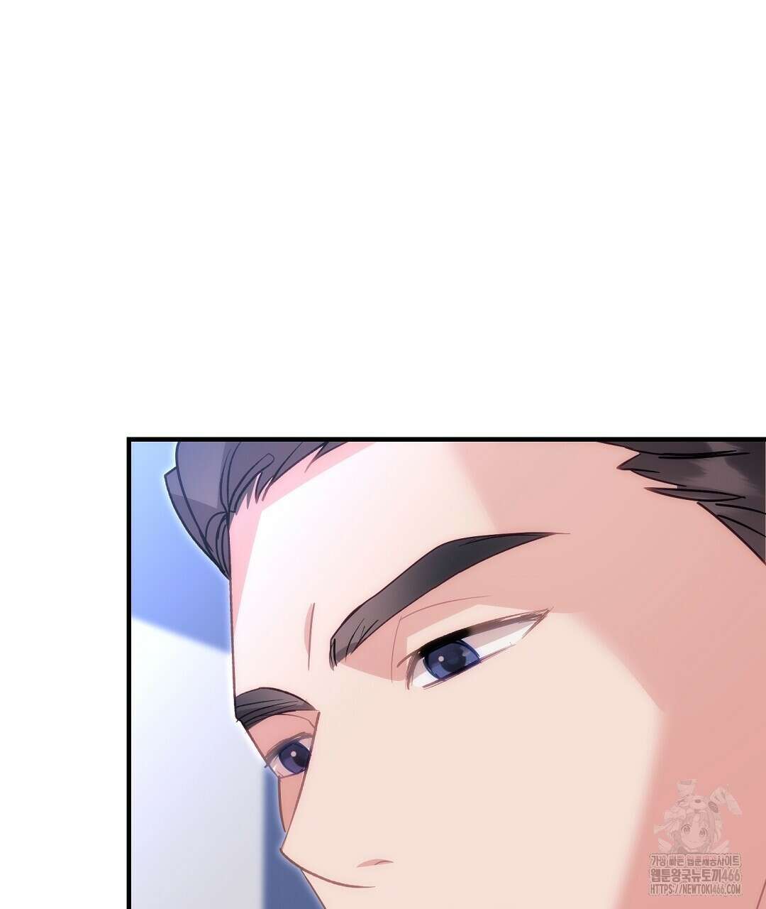 슈드 낫 32화 14