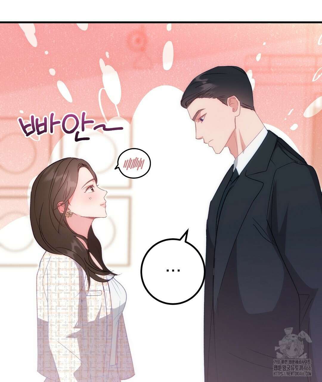 슈드 낫 32화 41