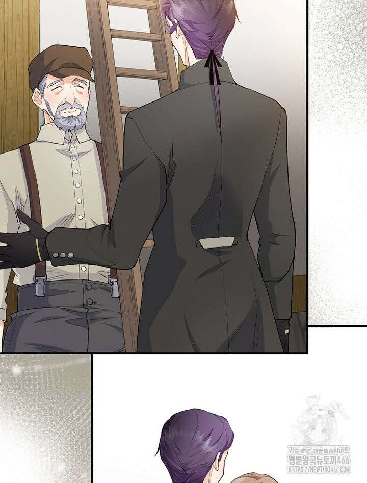 악녀 알리시아가 나라를 구하는 방법 24화 14