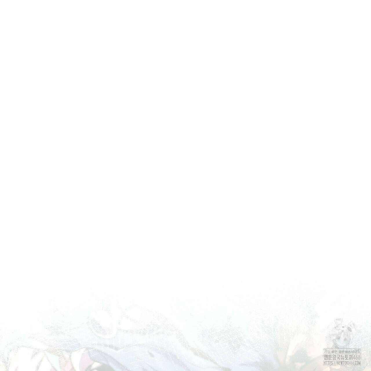 랭커의 귀환 168화 24