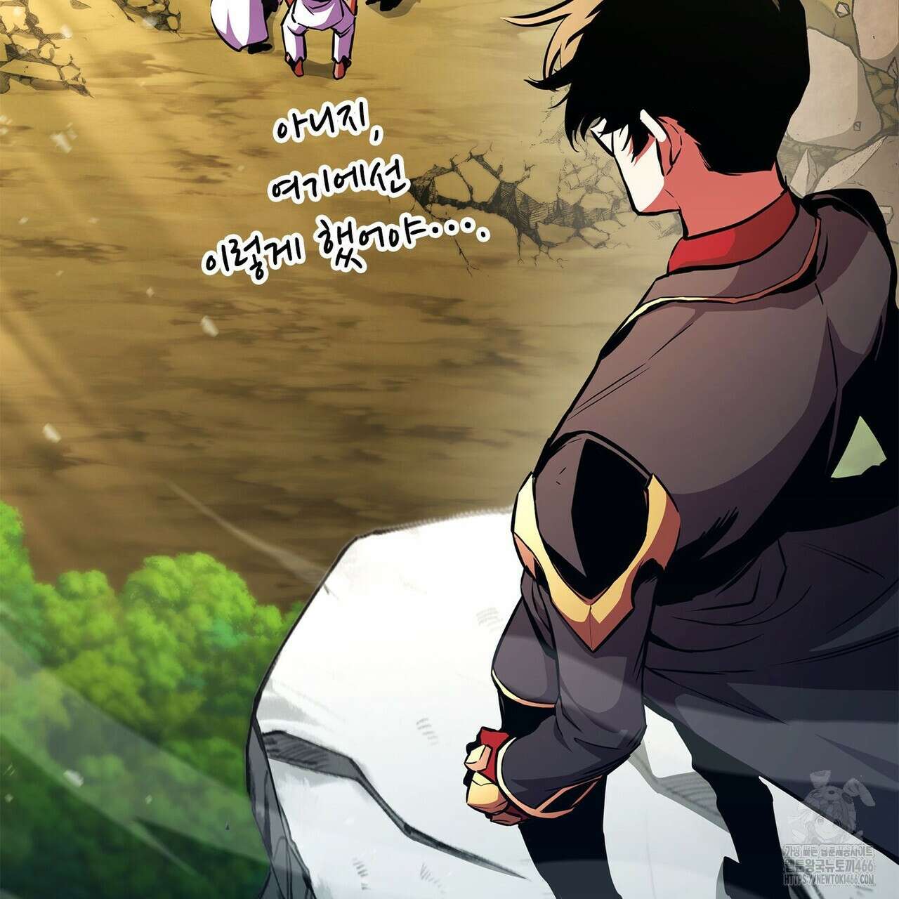 랭커의 귀환 168화 26
