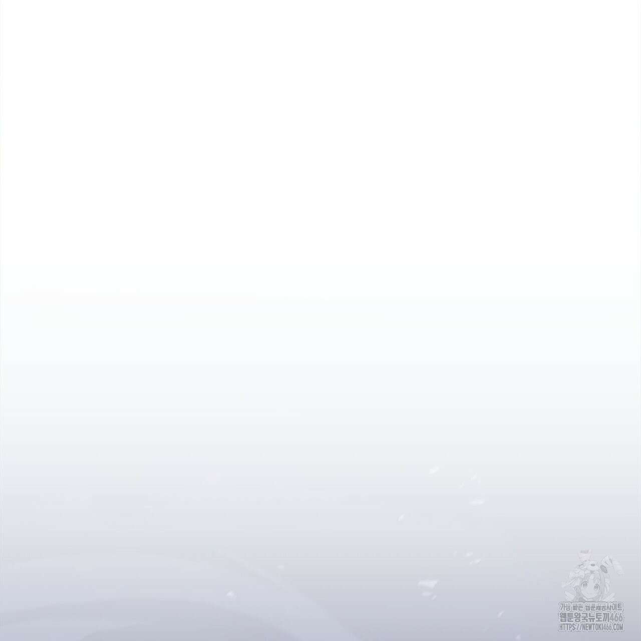 랭커의 귀환 168화 43