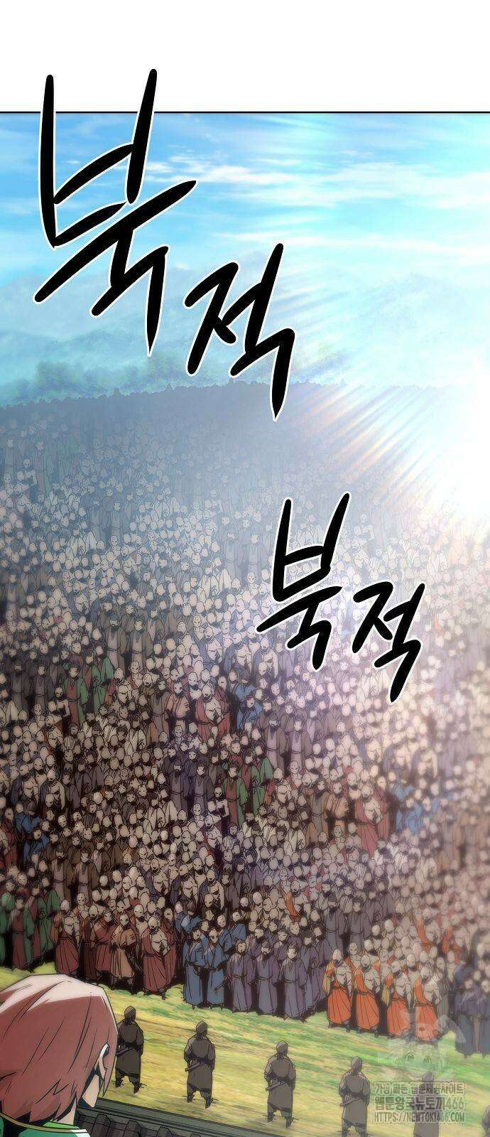 사천당가의 검신급 소가주가 되었다 50화 8
