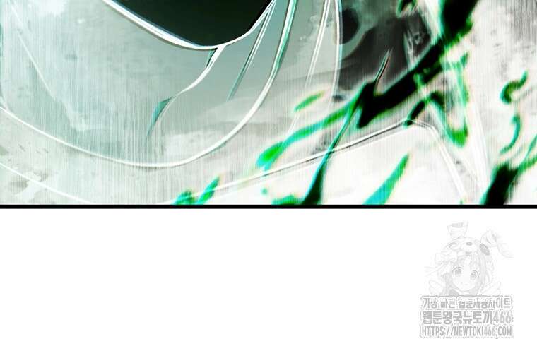 나 혼자 부활한다 37화 17