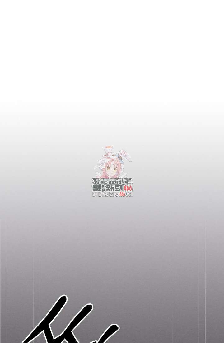 무신귀환록 111화 1