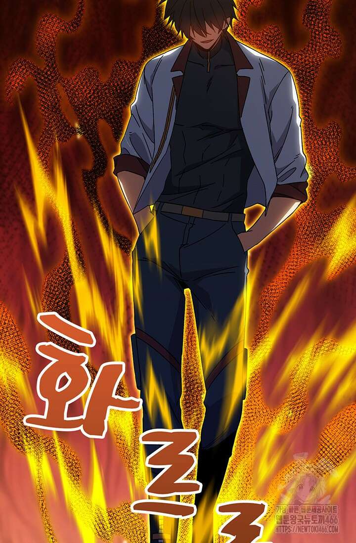 만년 후 미래에서 레벨업 140화 75