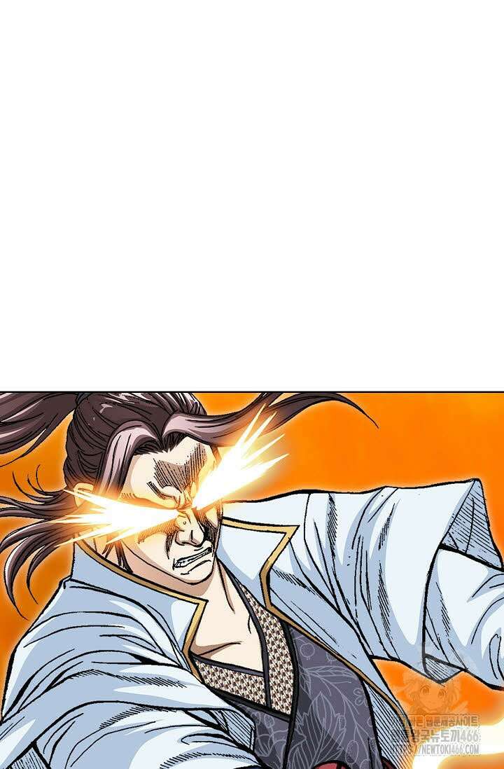 무쌍 267화 10