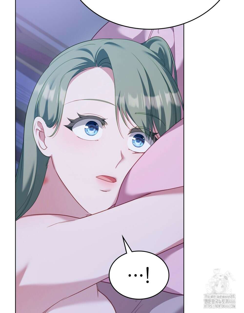 합법적 악역의 사정 외전 1화 117