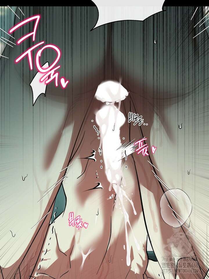 [성비단] (성)생활폐기물 배출신고 9화 10