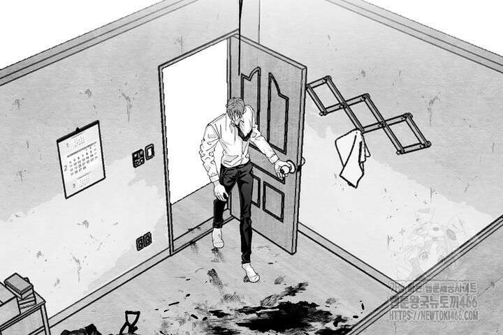 [성비단] (성)생활폐기물 배출신고 29화 18
