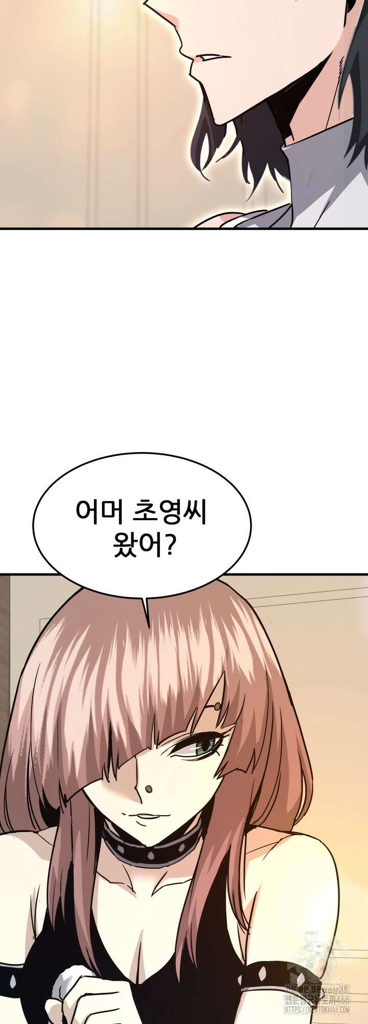 지옥에서 돌아온 한대성 113화 9