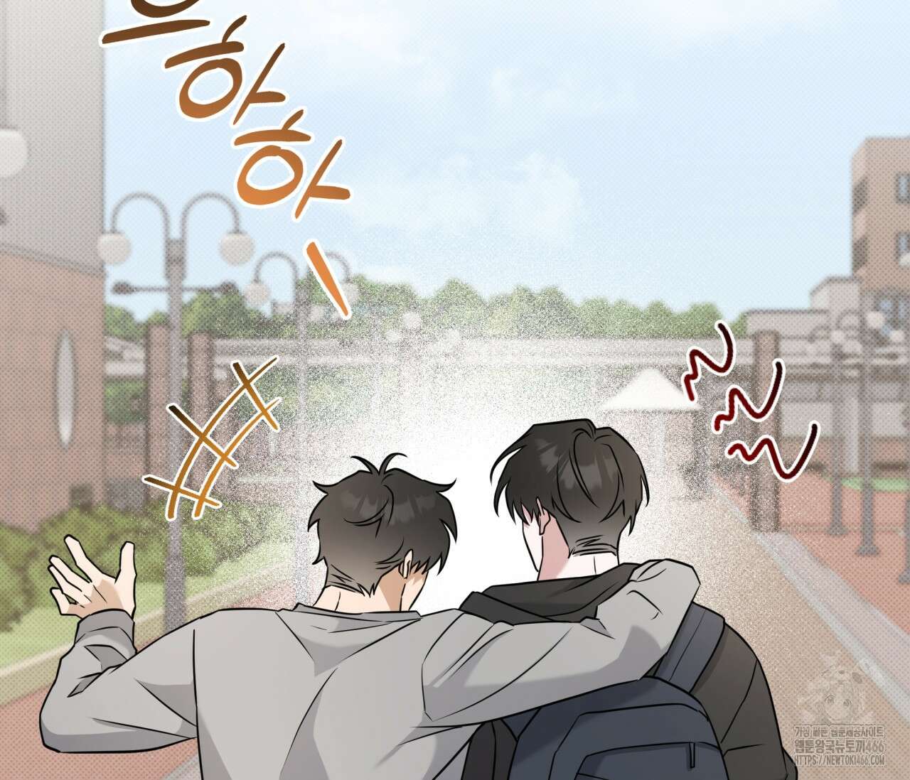 볼보이 택틱스 24화 26