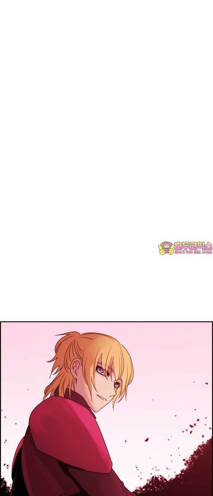 쿠베라 3부 351화 뱀의 왕 (13) 1