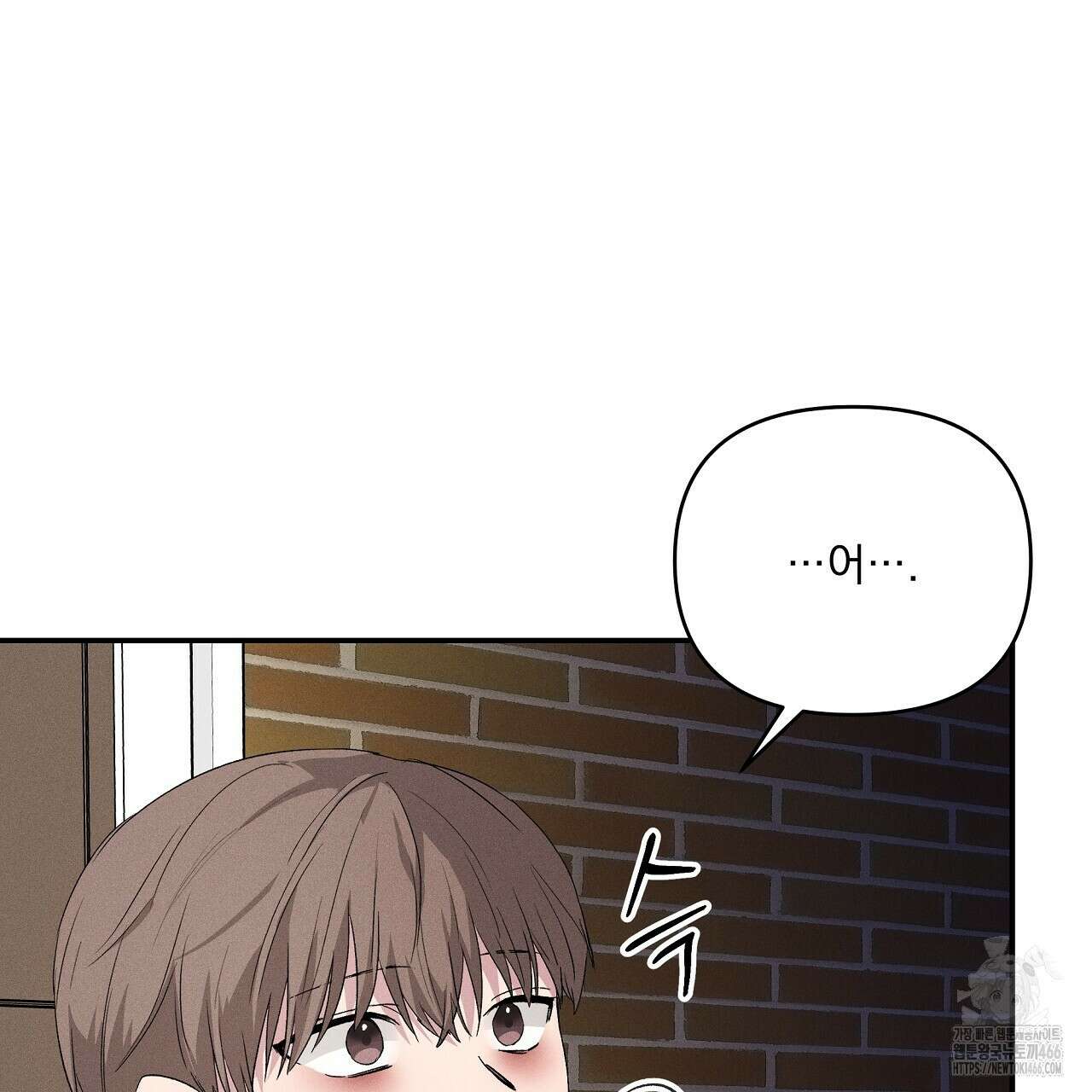 치치 시리즈 38화 107