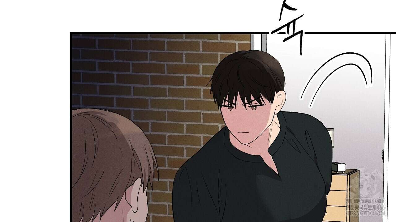 치치 시리즈 38화 116