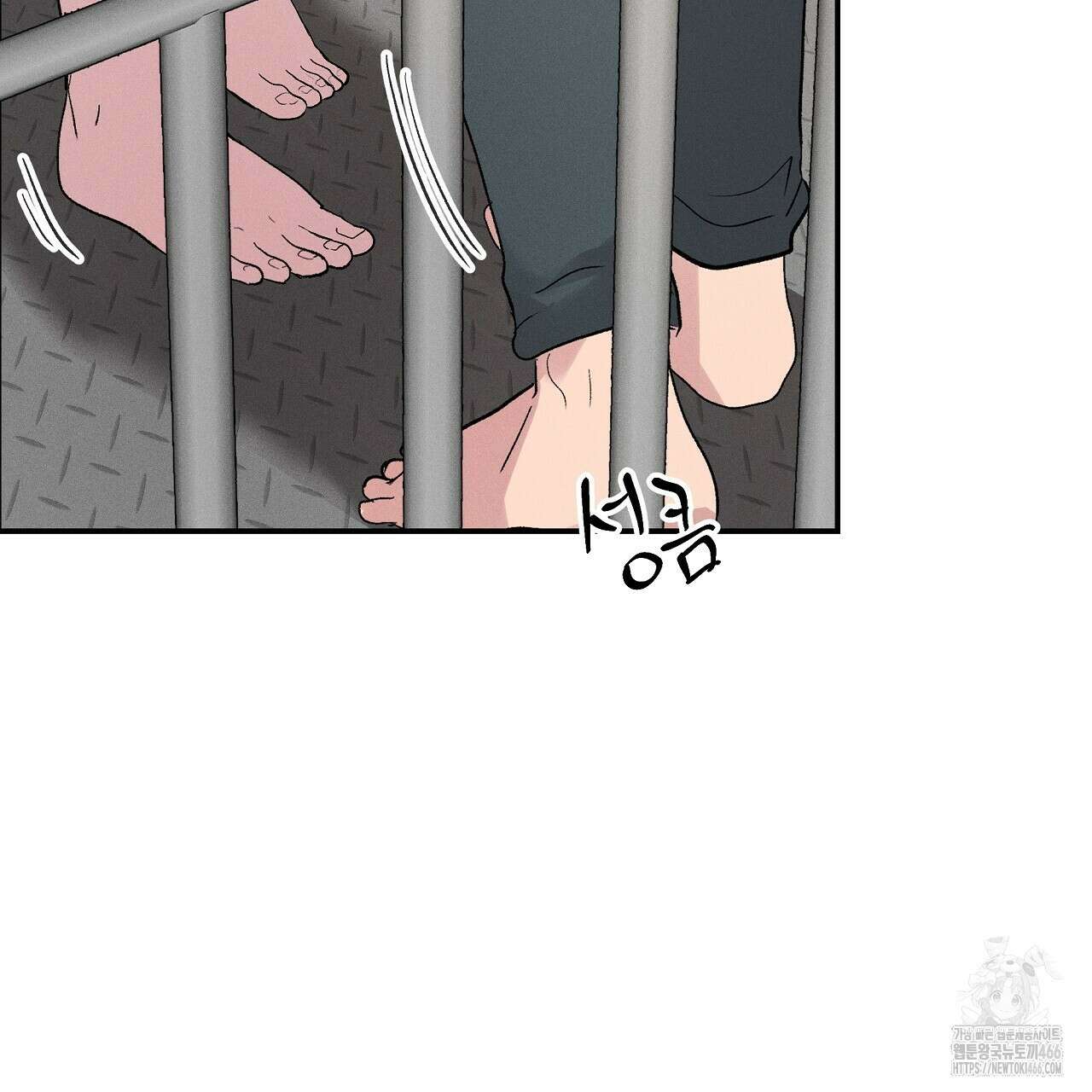 치치 시리즈 38화 119