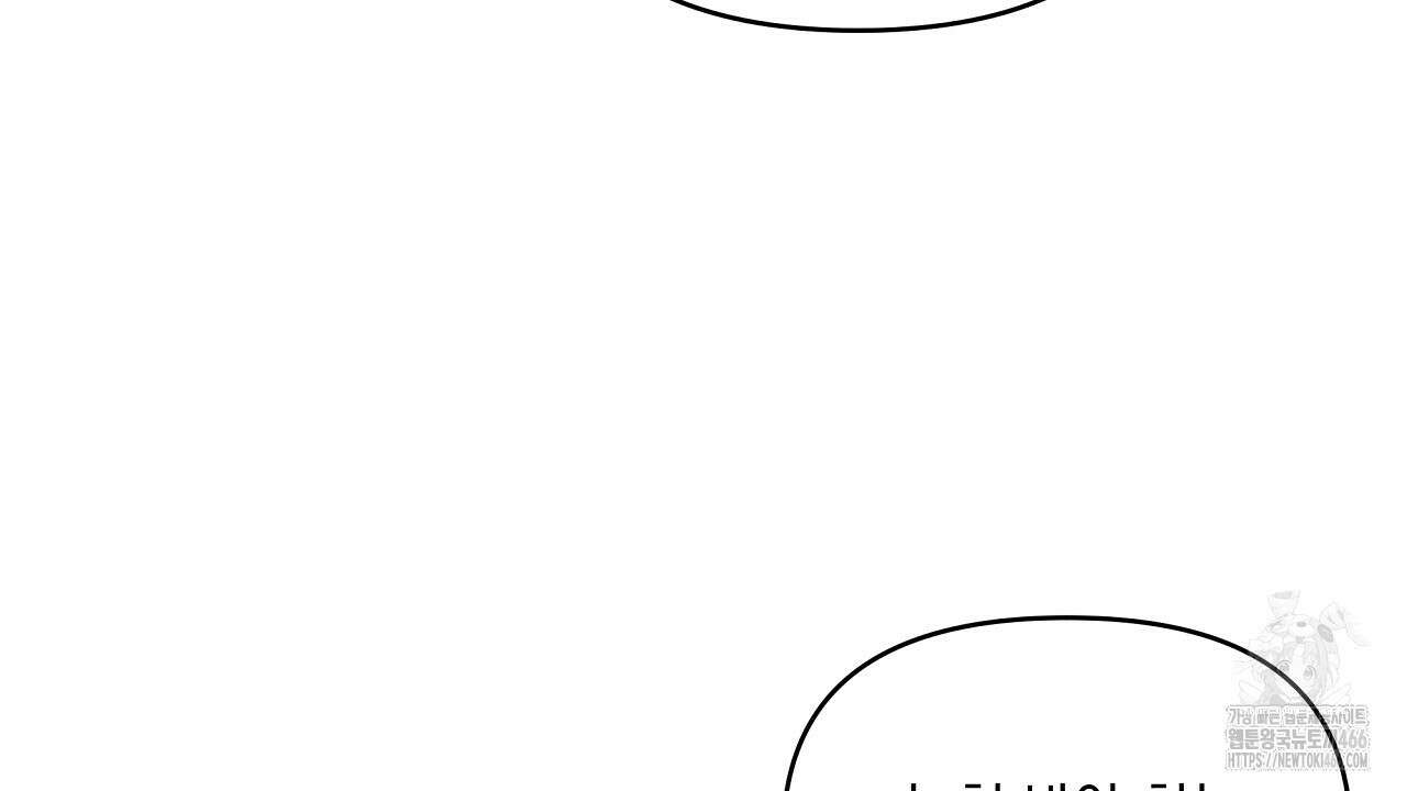 치치 시리즈 38화 132