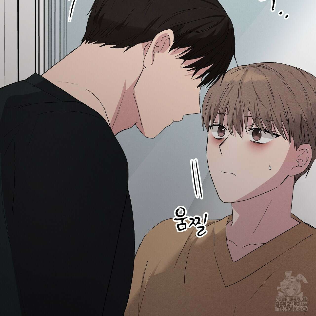 치치 시리즈 38화 137