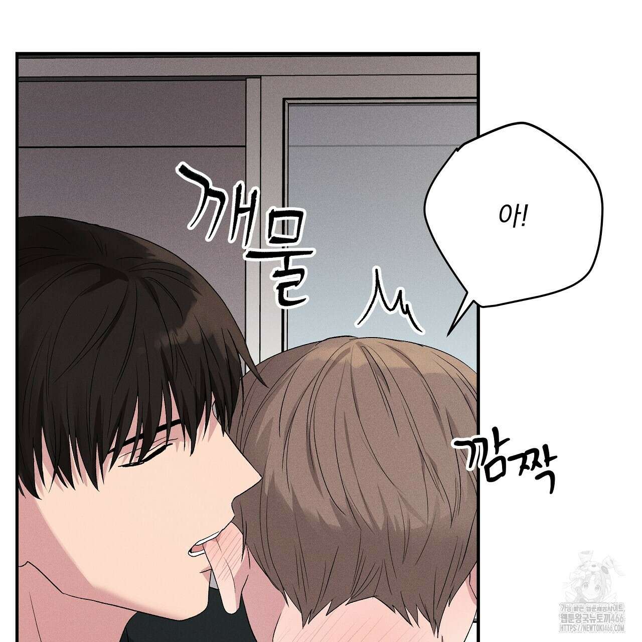 치치 시리즈 38화 141