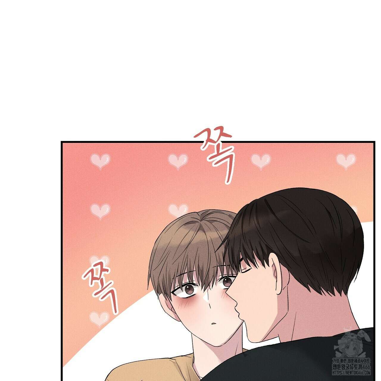 치치 시리즈 38화 143