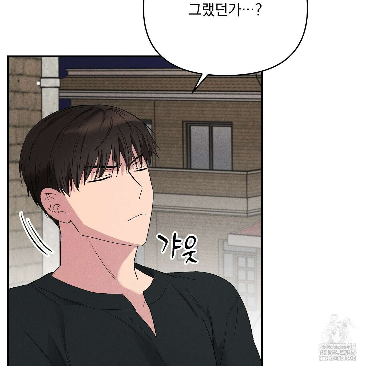 치치 시리즈 38화 153