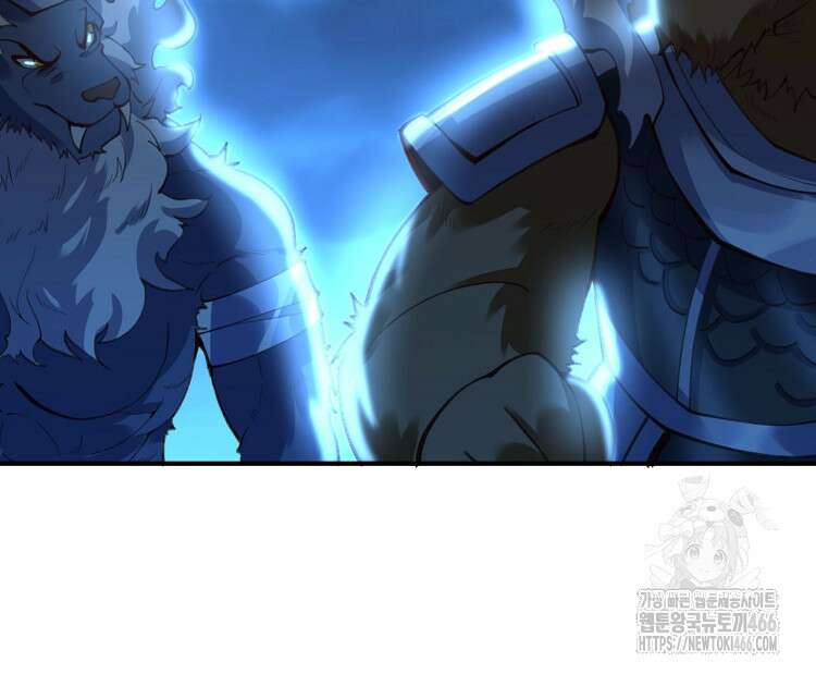 알고 보니 최강 신선 60화 4