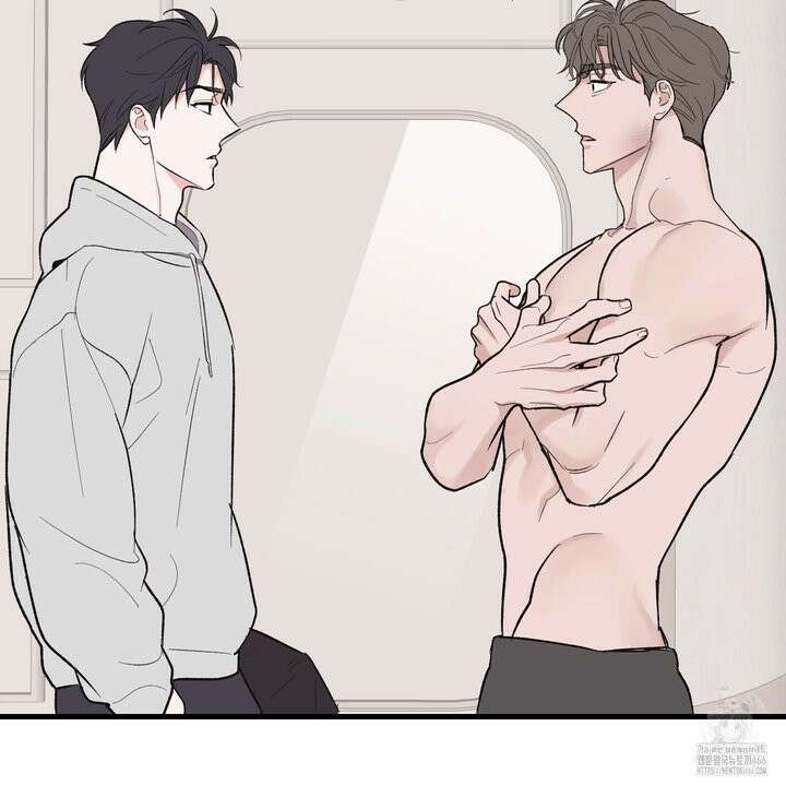 임시 연애 경보 2화 2