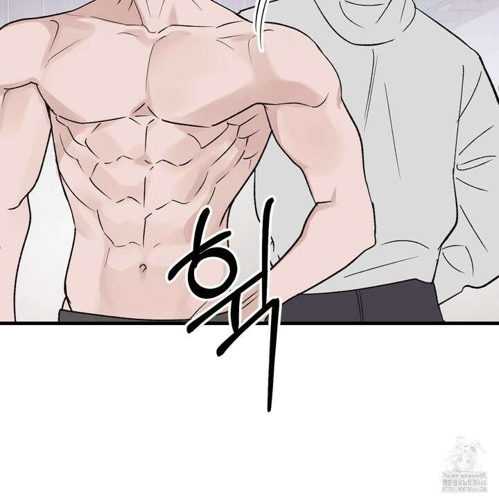 임시 연애 경보 2화 7