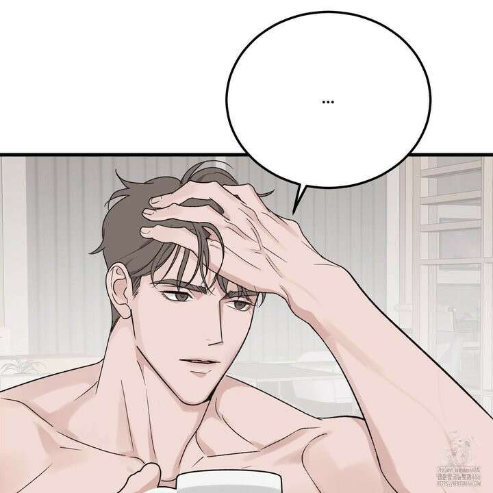 임시 연애 경보 2화 24