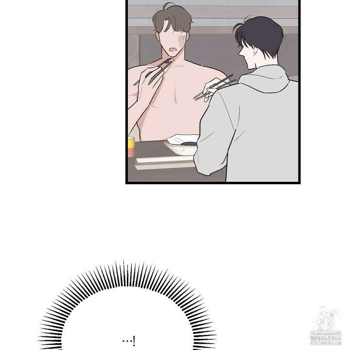 임시 연애 경보 2화 28