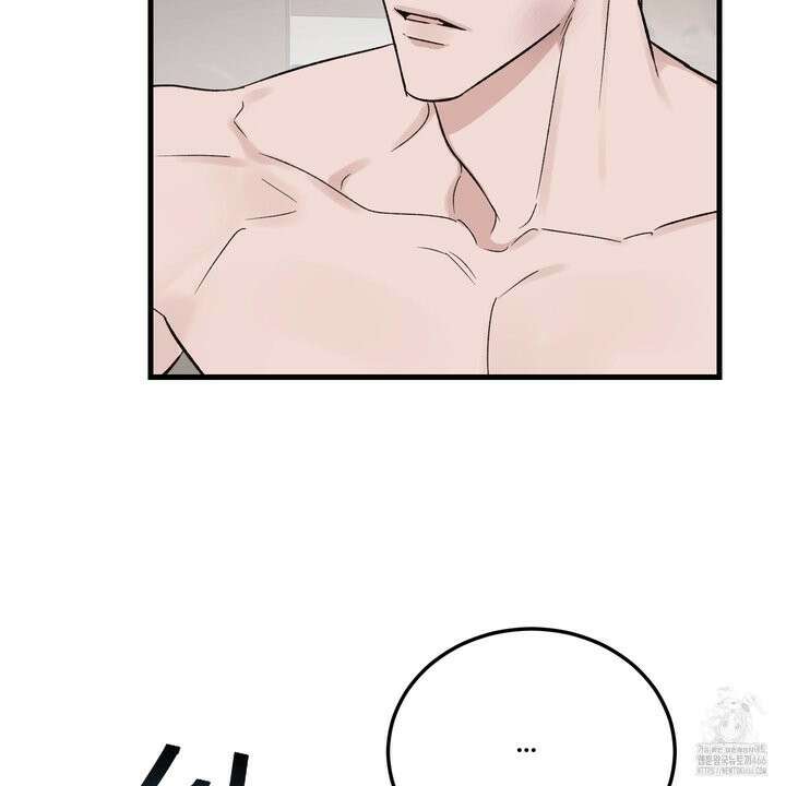 임시 연애 경보 2화 40