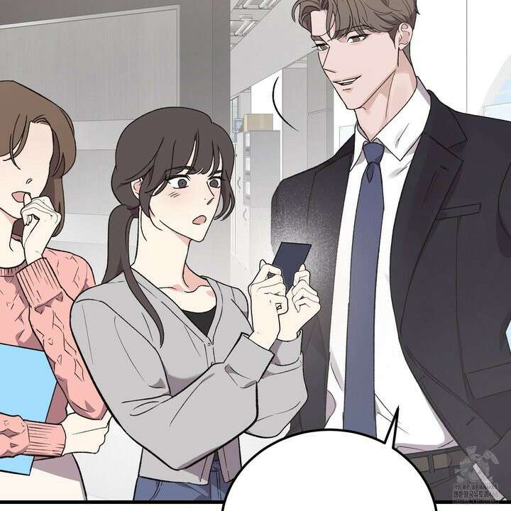 임시 연애 경보 2화 57