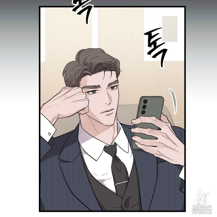 임시 연애 경보 2화 86