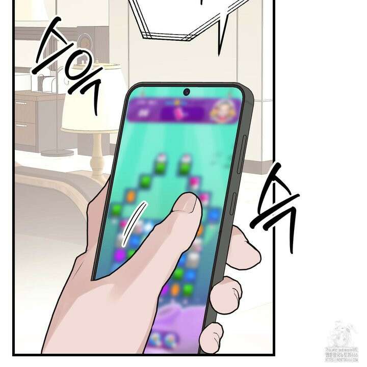 임시 연애 경보 2화 91