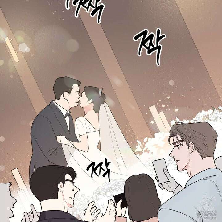 임시 연애 경보 2화 119