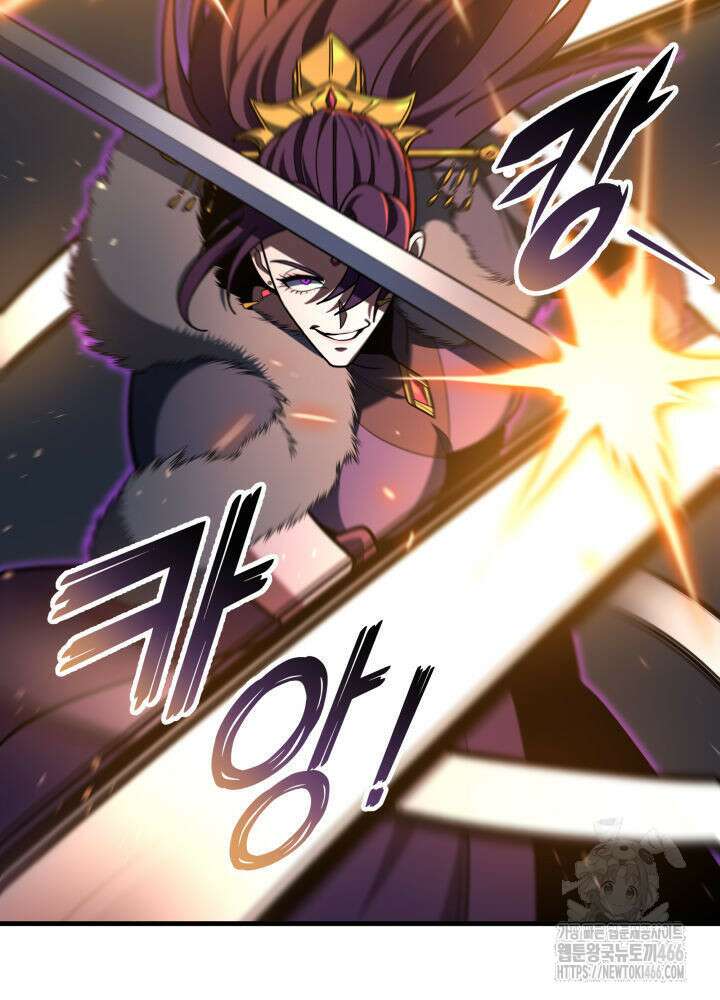 구천구검 101화 9