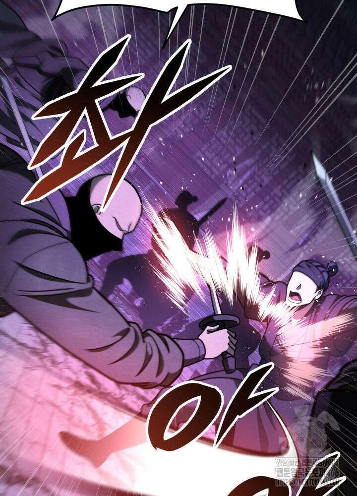 구천구검 101화 77