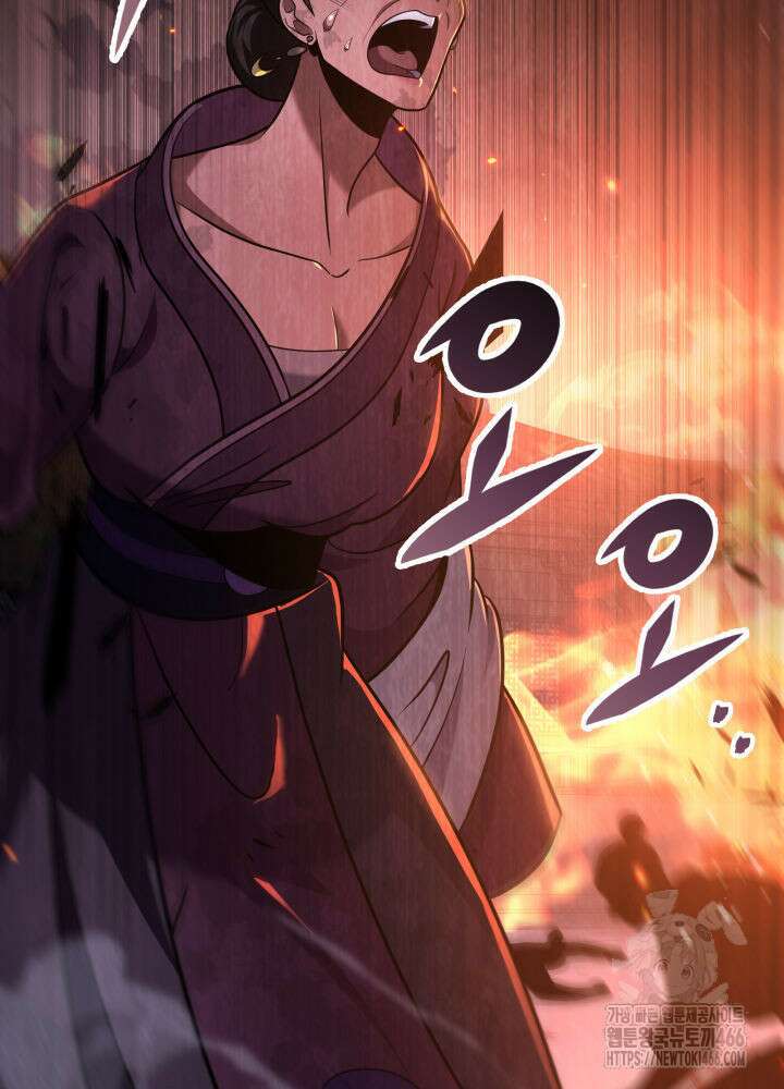 구천구검 101화 97