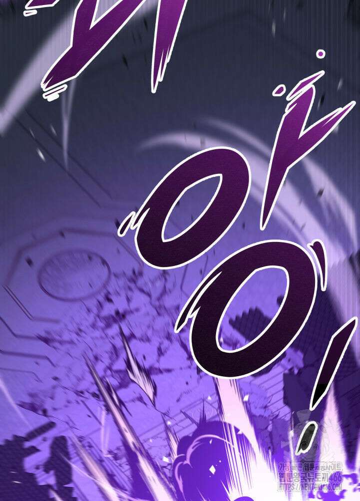 구천구검 101화 121