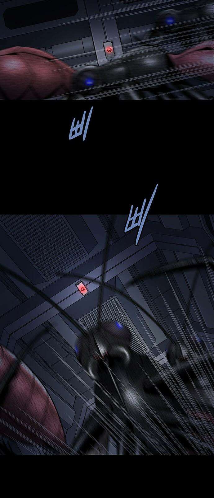 데드퀸 에필로그 28화 7