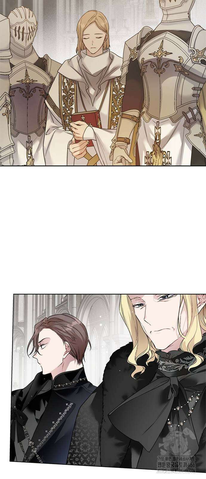 그 기사가 레이디로 사는 법 145화 26
