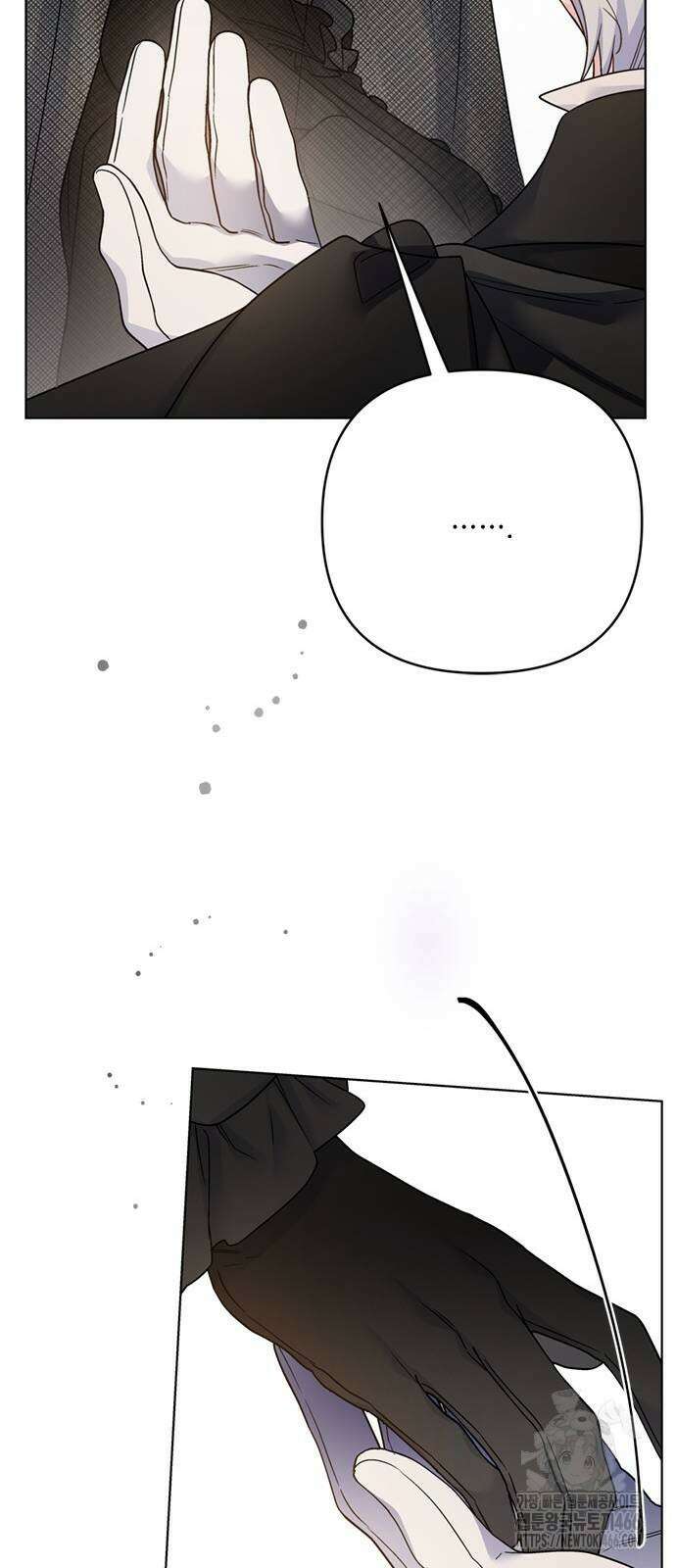 그 기사가 레이디로 사는 법 145화 54