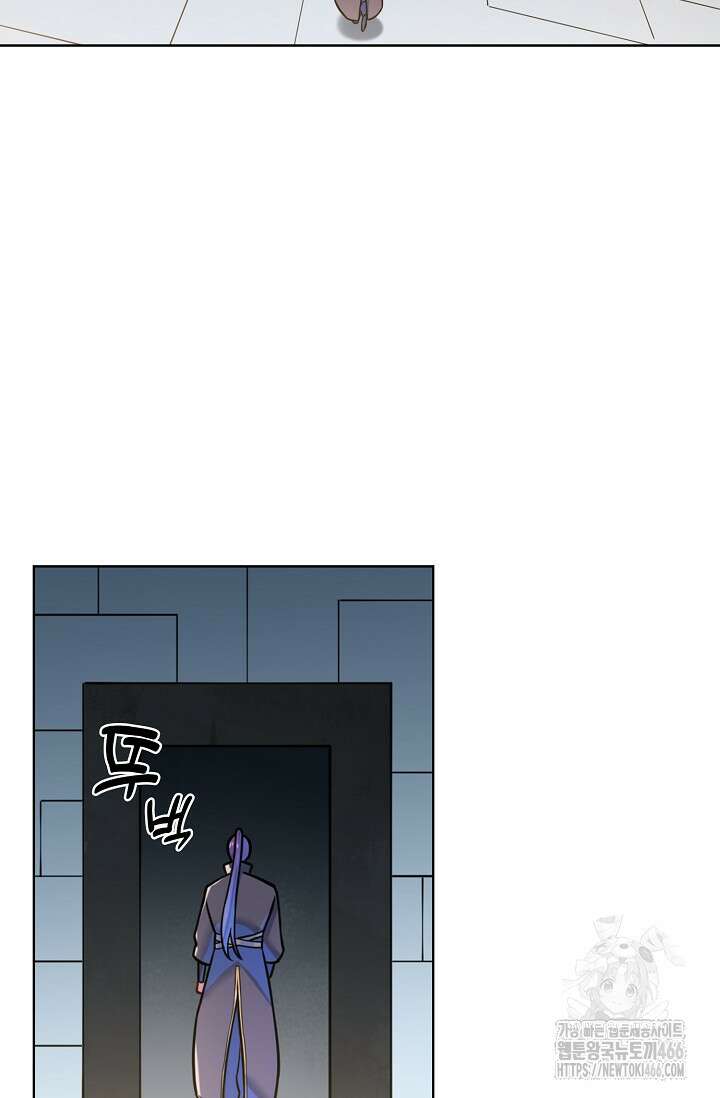 백련성신 1269화 37