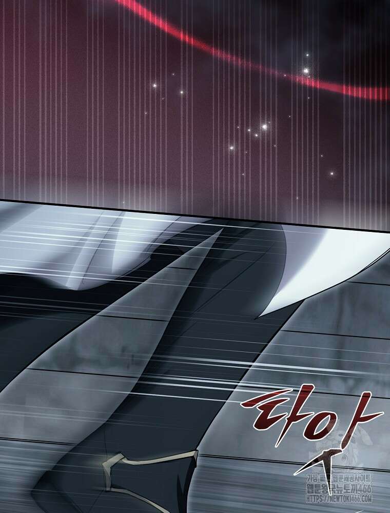 새 남편을 구합니다 28화 4