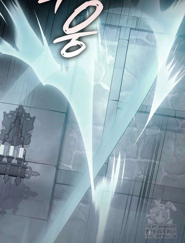 새 남편을 구합니다 28화 16