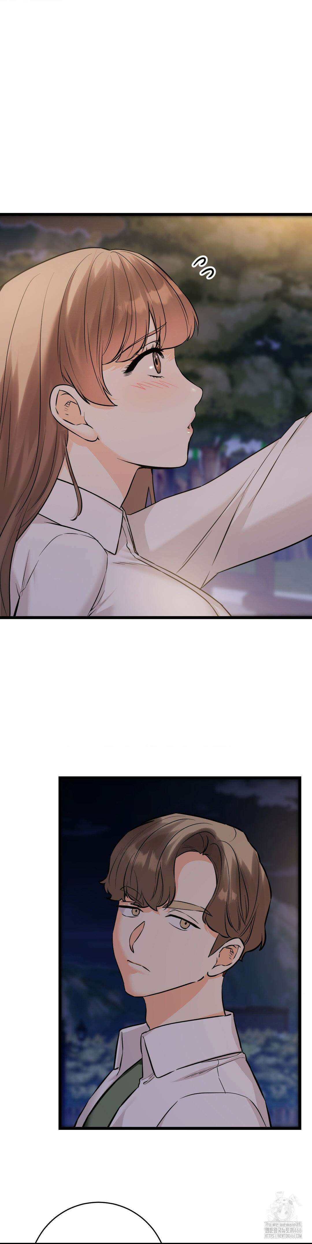 비밀남매 2 12화 10